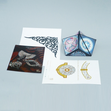 Packaging Personalizzato Mandala